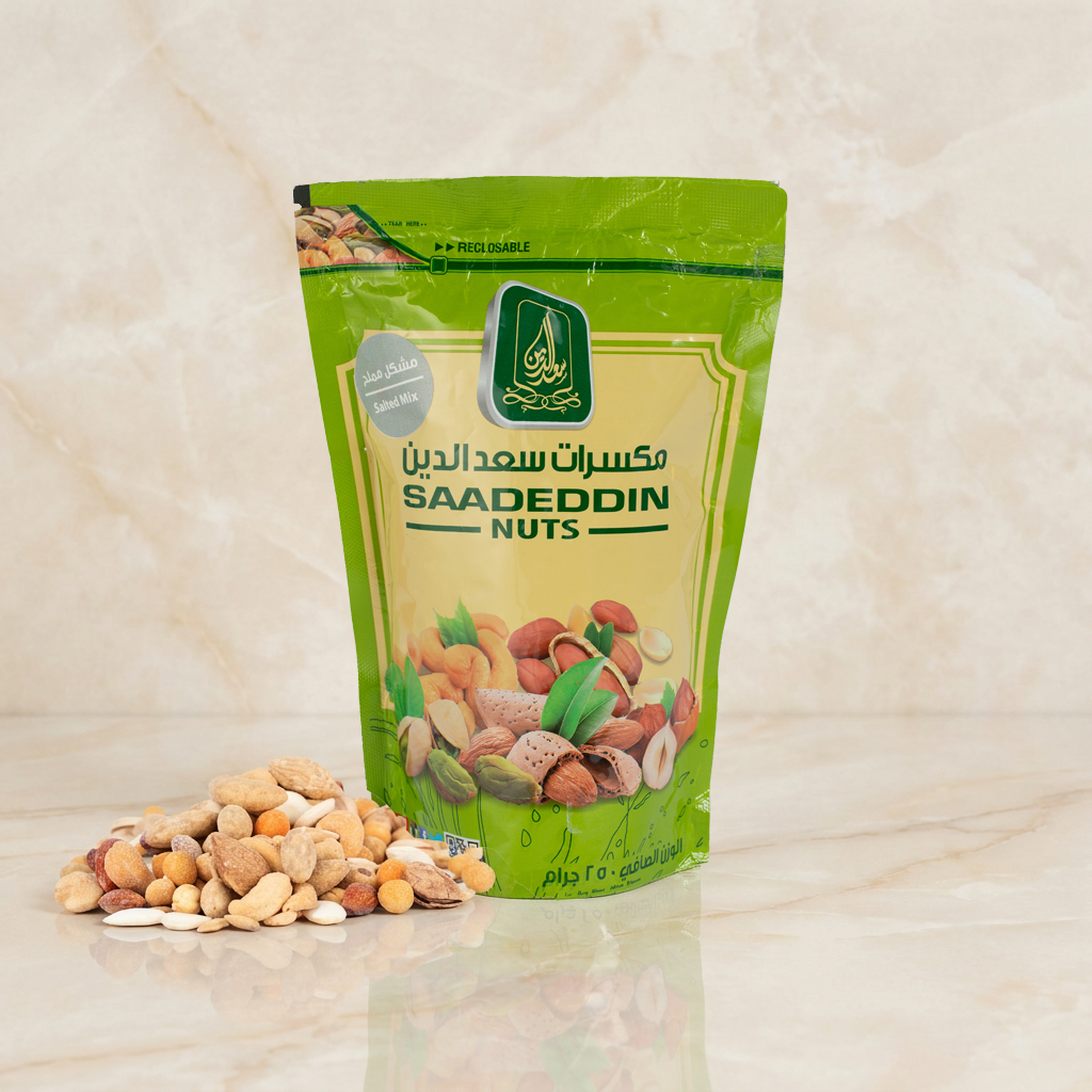 Mixed Regular Salted Nuts Bag 250g