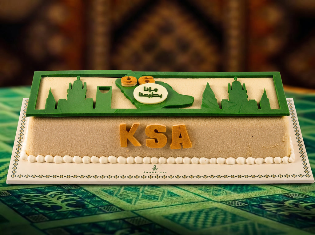 National Day Hazelnut Rectangle Cake