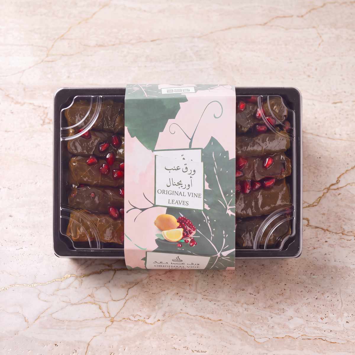 Large Original Grape Leaves Box