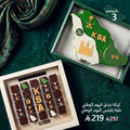 National Day Package 3