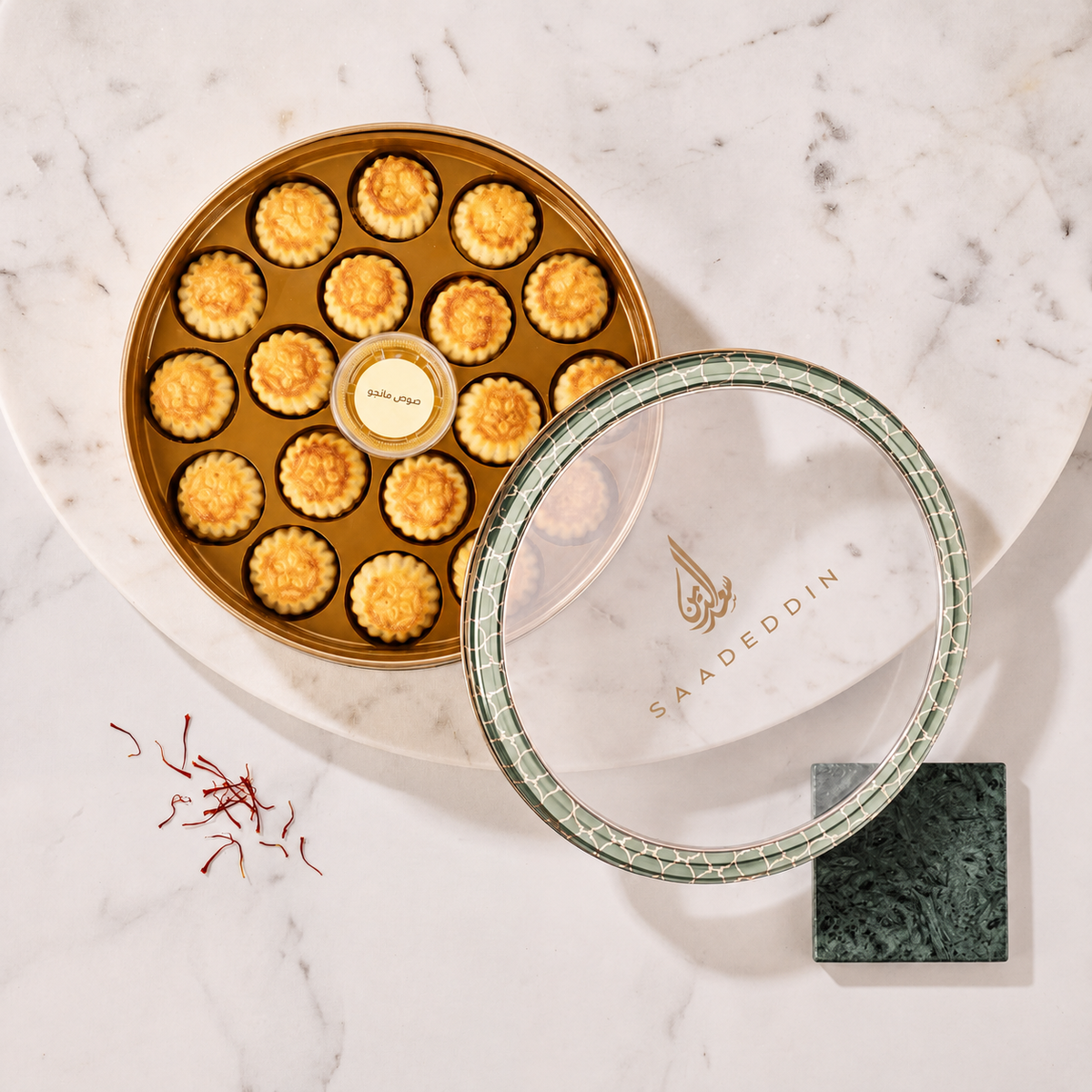 Mango Maamoul Box