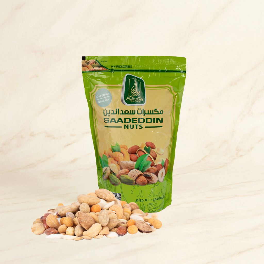 Mixed Regular Salted Nuts Bag 500g