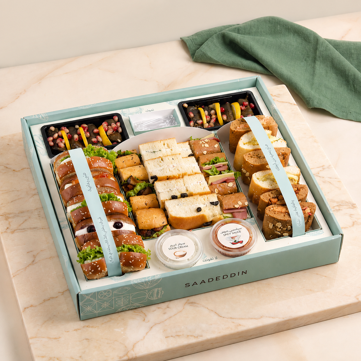 Al-Wanasa Premium Sandwich Box