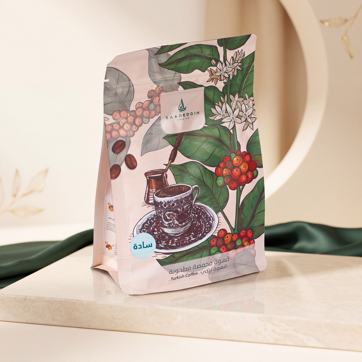 Turkish coffee bag