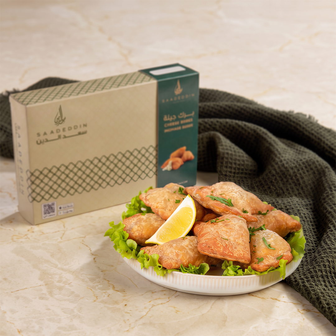 Box Cheese Burek Frozen 10 Pieces