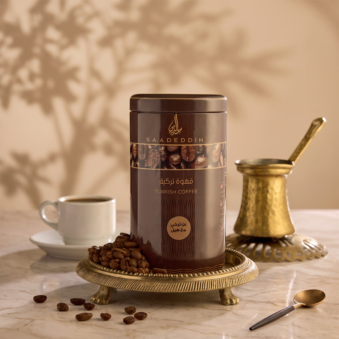 Turkish Coffee Box with Cardamom 200g