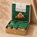 Lite walnut and almond maamoul box
