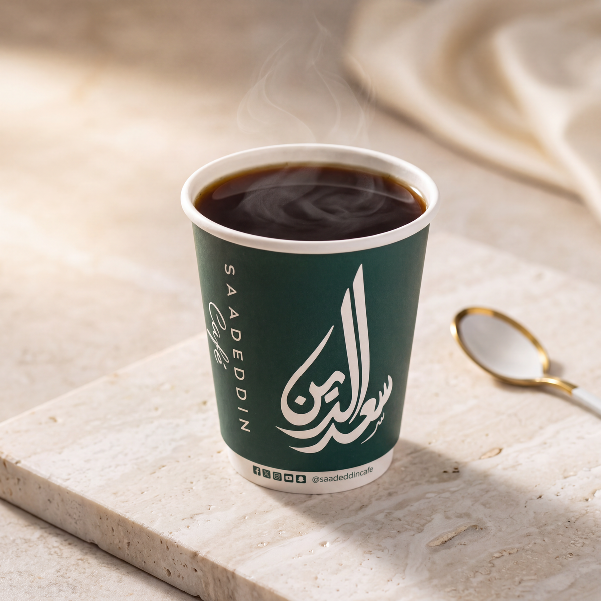 Black Coffee (8oz)