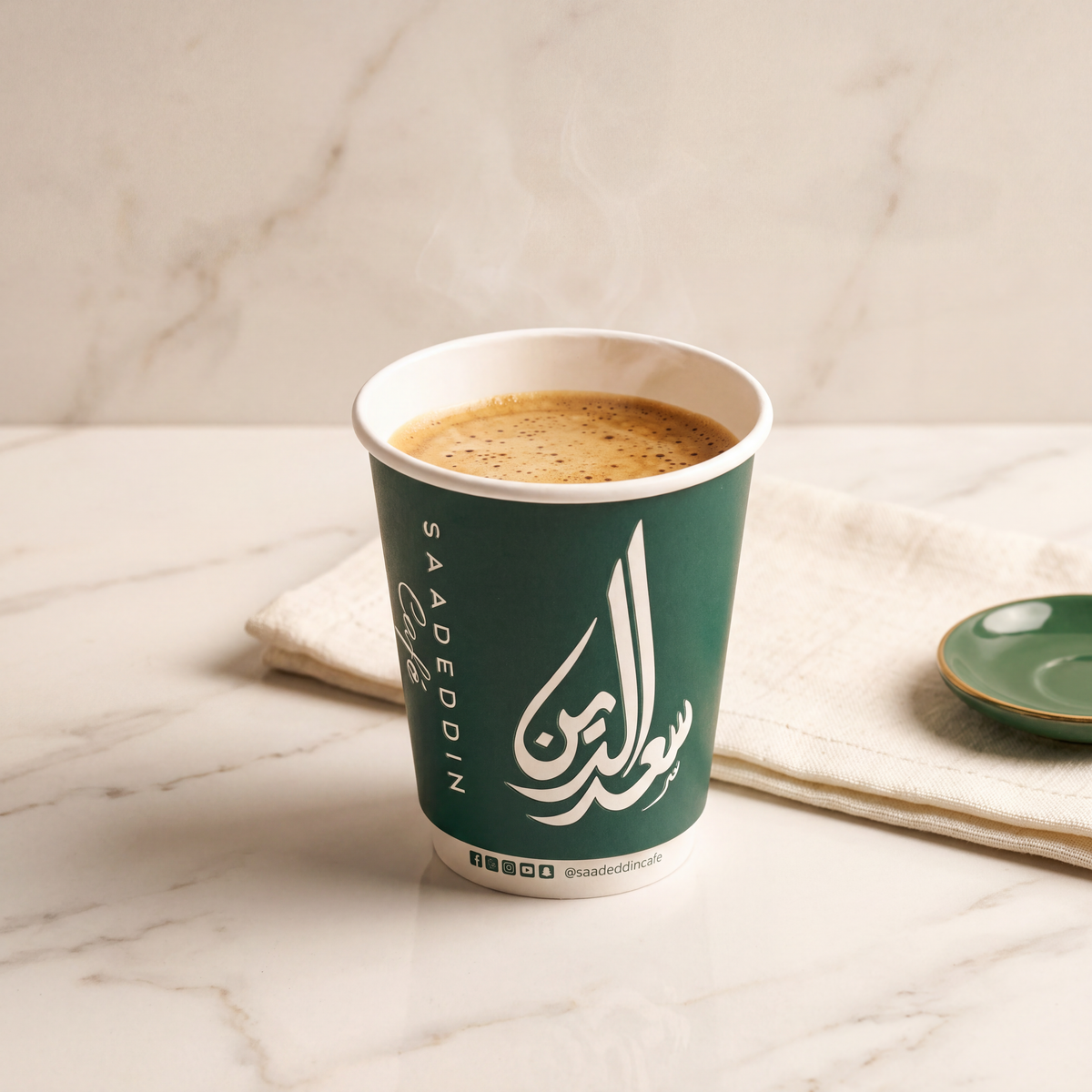 (٨ اونص) قهوة فرنسية