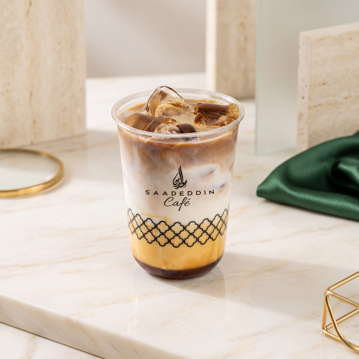 Ice Caramel Maccato (12oz)