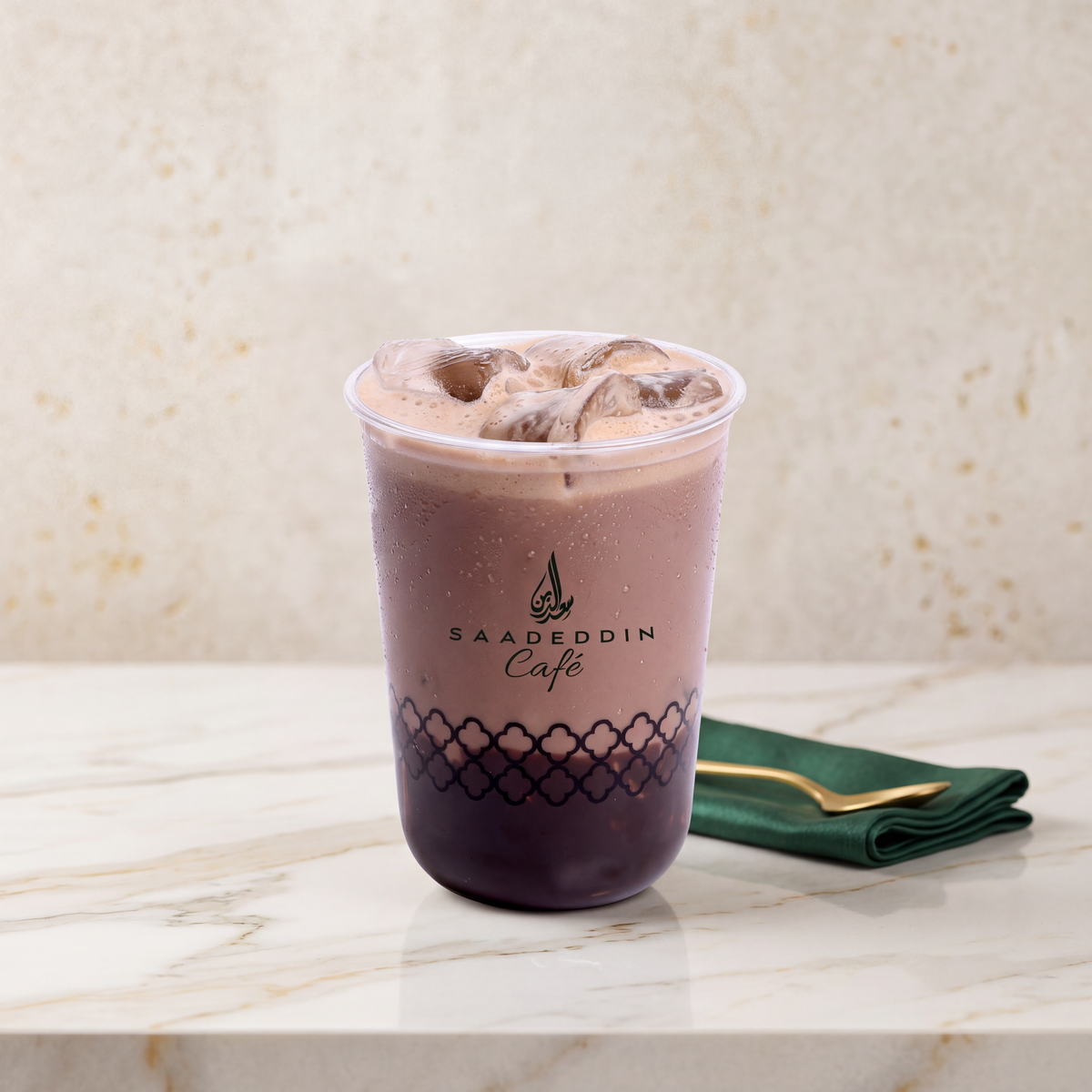 Ice Make Chocolate (16oz)