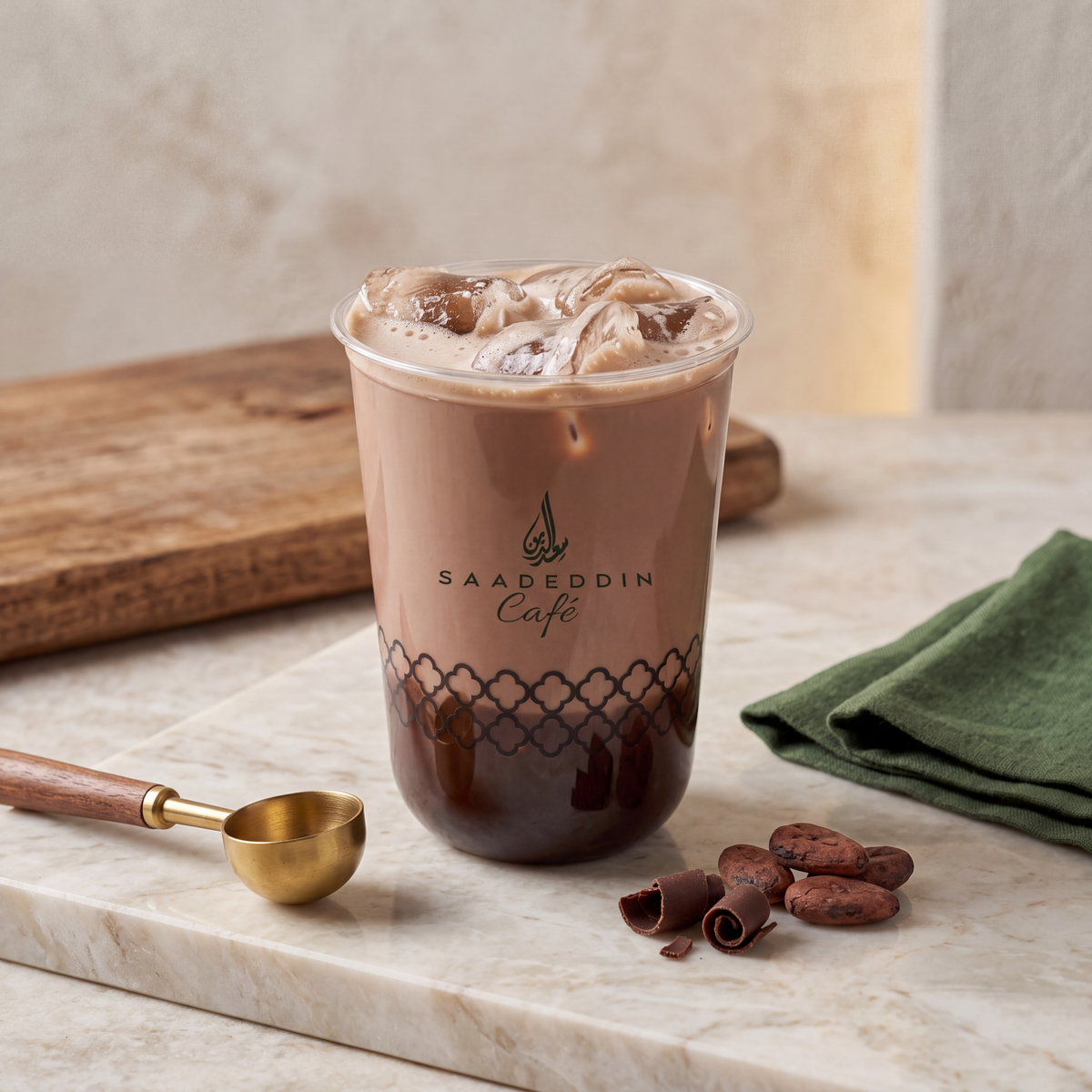Ice Make Chocolate (12oz)