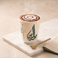 Mocha Chocolate (12oz)