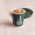 Sahlab cup