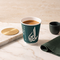 Turkish Coffee