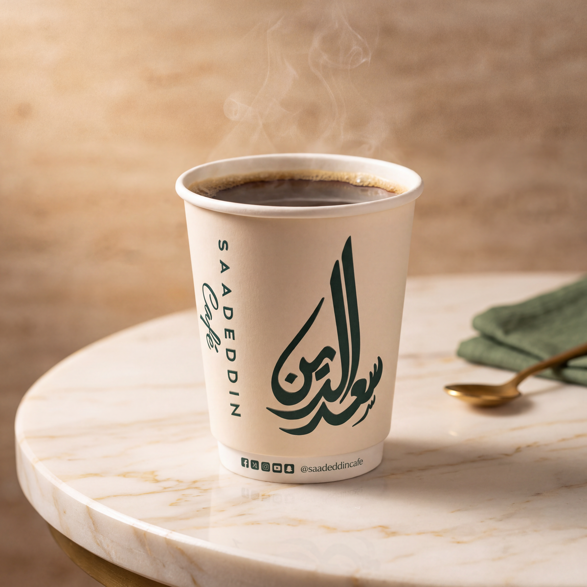 Americano Coffee (12oz)