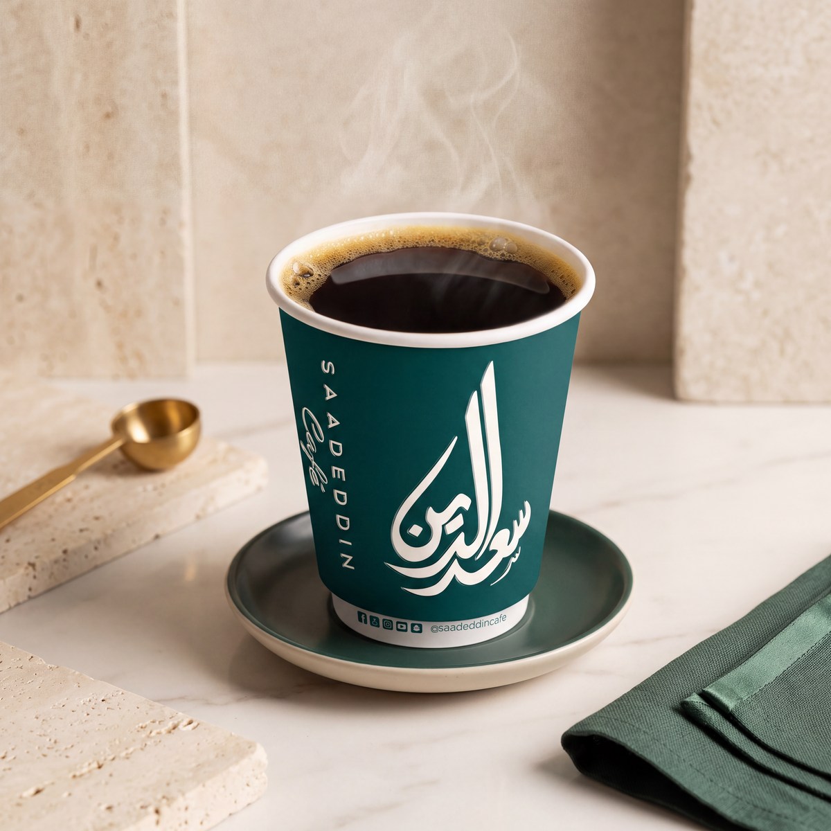 Americano Coffee (8oz)
