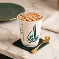 Caramel Macchiato (12oz)