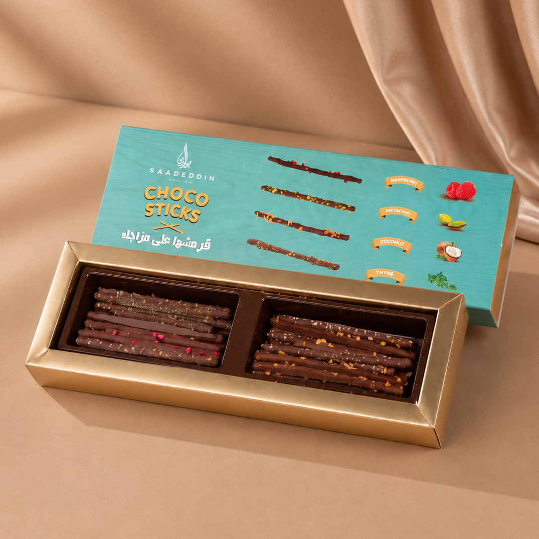 Choco Sticks Box