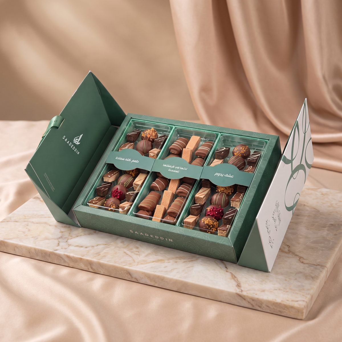 A large luxury coffee sweet box