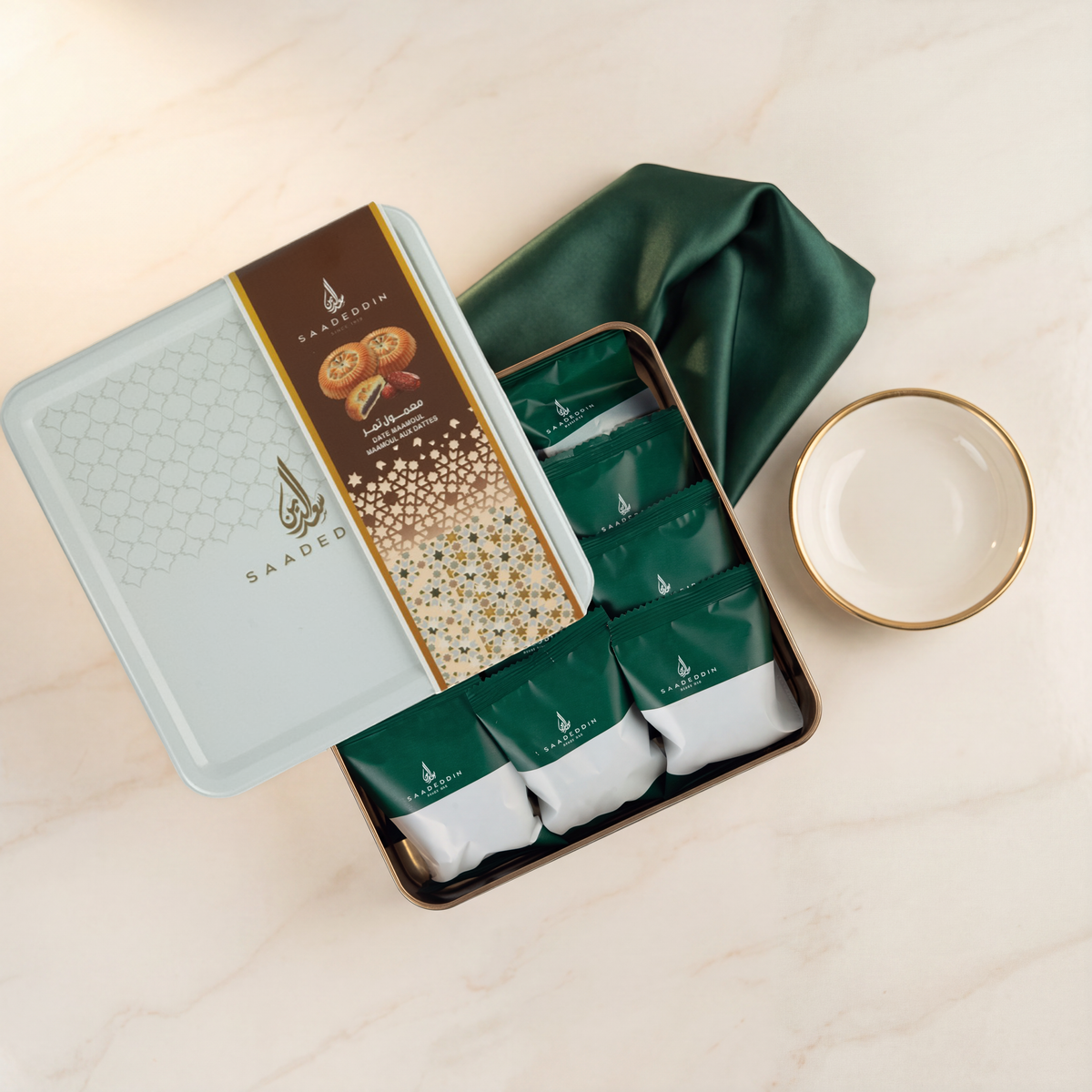 علبة معمول تمر- تنك