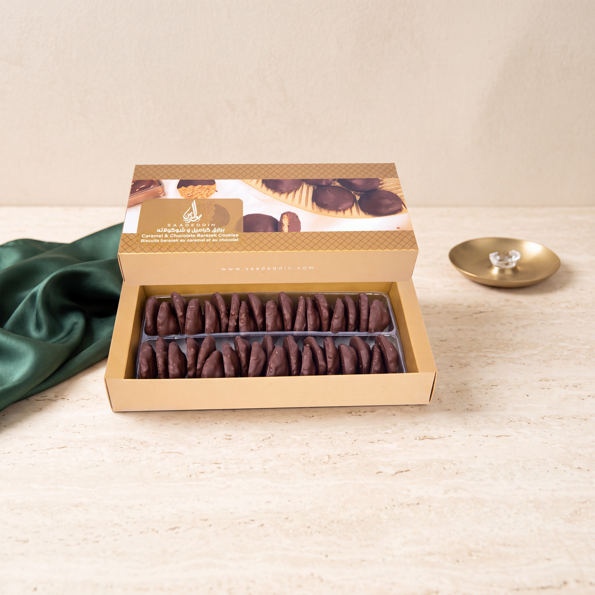 Baraziq Chocolate With Caramel Box