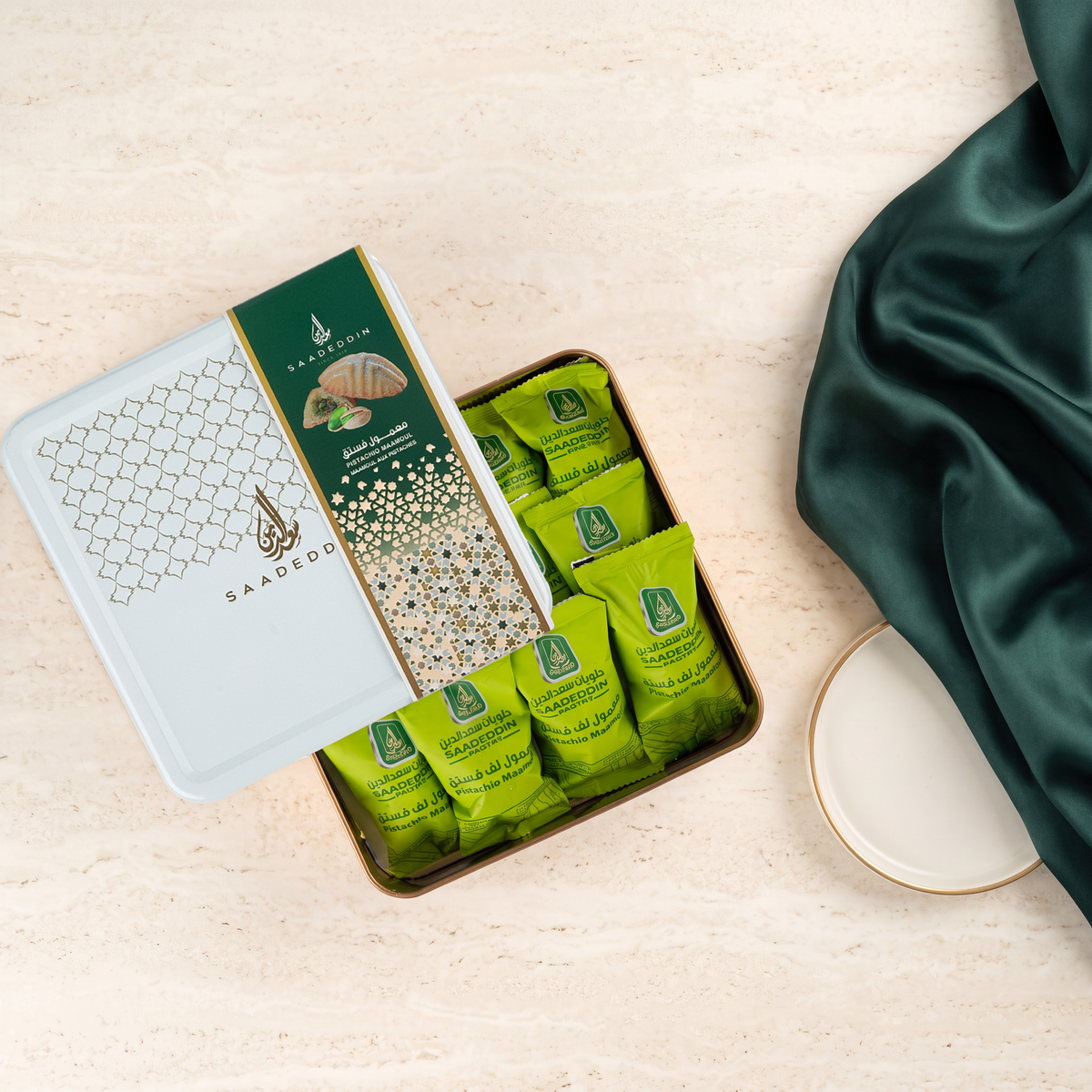 Pistachio Maamoul Box
