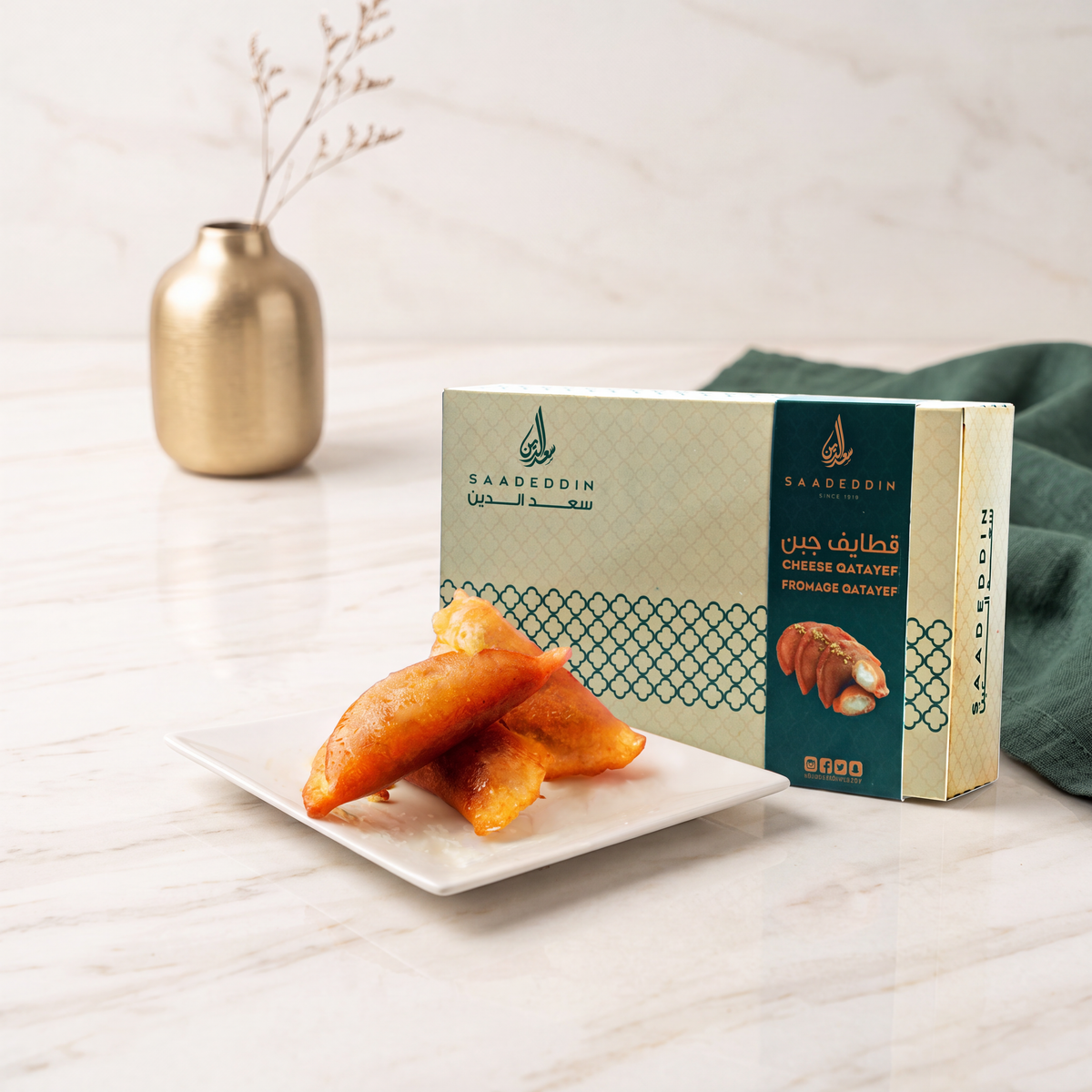 A large box of Qatayef cheese