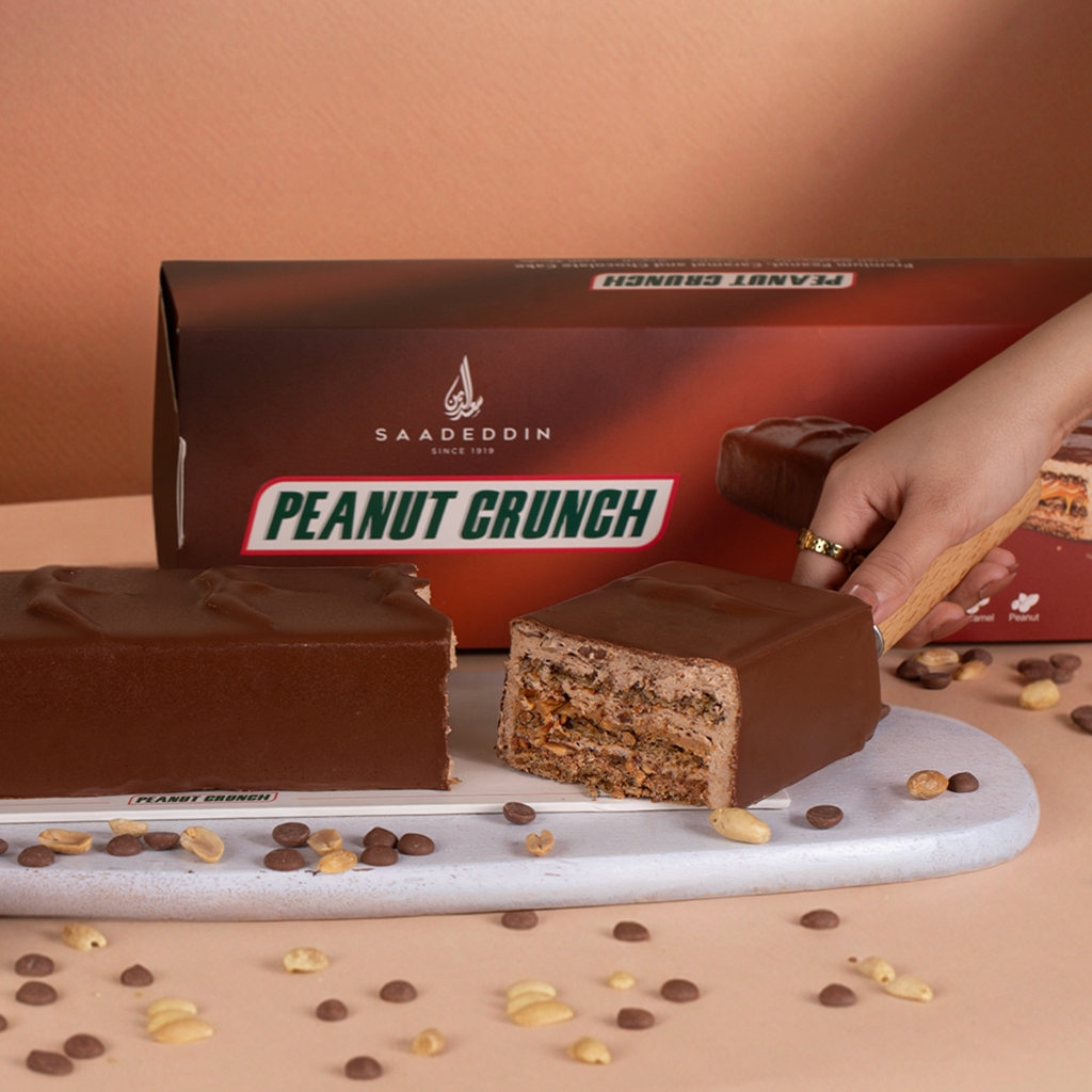 PANUT CRUNCH